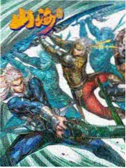 荒野同行者 综艺在线观看免费高清完整版